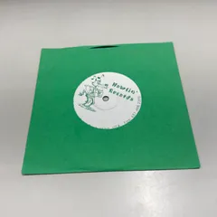 2026年最新】CAFROM レコードの人気アイテム - メルカリ