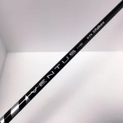 2026年最新】VENTUS txの人気アイテム - メルカリ