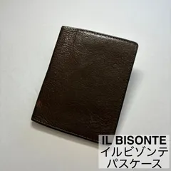 IL BISONTE/イルビゾンテ/パスケース/カードケース/カード入れ/定期入れ/レザー/ダークブラウン　　　【SH71】