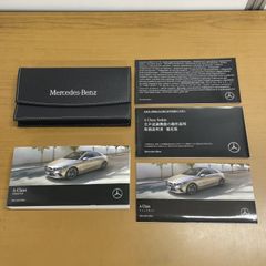 メルセデスベンツ W470 Xクラス 取扱説明書セット オーナーズ