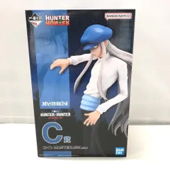 【中古】バンダイ カイト 一番くじ HUNTER×HUNTER CHMERA ANT MASTERLISE C賞 フィギュア[15]