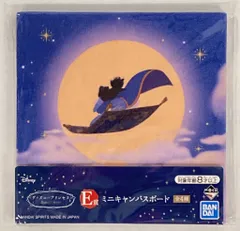 BANDAI SPIRITS 一番くじ ディズニープリンセス Beautiful Stories E賞アラジン ミニキャンバスボード