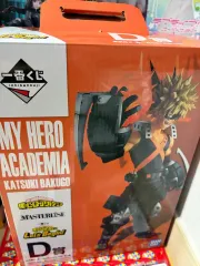 一番くじ 僕のヒーローアカデミア ヒロアカ 爆豪 勝己 D賞 フィギュア