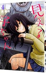 Item thumbnail for item 49c069c1-63db-4458-a432-19aabddf0cde