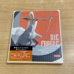 ●01)【1点限り!】【未開封】FRAGILE/D.I.E./CD/POCH-1687/A