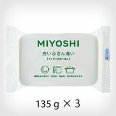 Item thumbnail for item 7cf54ac9-fc35-4c50-8d01-d56baabd7a19