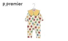 【SALE】【20%OFF】p.premier ／ ピードットプルミエ 子供服 総柄ストレッチカバーオール＆スタイセット 男の子 女の子のサムネイル
