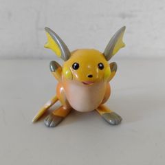 希少】フライゴン ポケモンキッズ 色違い - メルカリ
