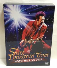 未開封◇西部警察 40th Anniversary Vol.4 DVD 10枚組 - メルカリ