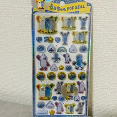 パペットスンスン　ボンボンドロップシール　クリア　3D