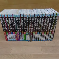 ★②【未開封11冊】チェンソーマン　1〜22巻　コミック全巻セット 《HZ09H》S7