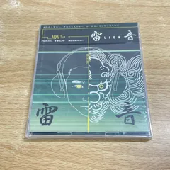 ●01)【1点限り!】【未開封】雷音(ライオン)/オムニバス/CD/PSCR-5714/A