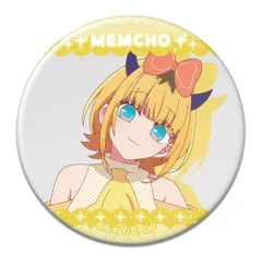 推しの子 トレーディング缶バッジ Vol.2 MEMちょ グッズ 缶バッジ 缶バッチ カンバッチ カンバッジ