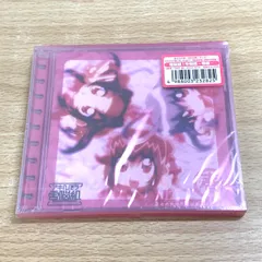 2026年最新】アキハバラ電脳組の人気アイテム - メルカリ