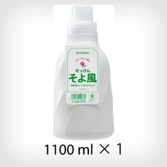 Item thumbnail for item 15c629bb-dda3-4798-ba09-03ca0d19b7c6