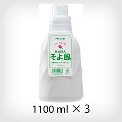 Item thumbnail for item 2a88e707-e5df-4cda-9162-179a4c673db1