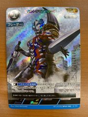 Foil】エルドラージの寺院｜ROE｜日本語版｜MTG ｜マジックザ