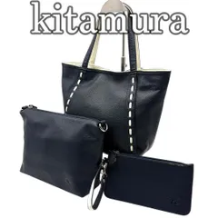 キタムラ KITAMURA レザー トートバッグ ネイビー ポーチ2個付き セット ハンドバッグ ショルダーバッグ 小物入れ 本革 レディース 肩掛け 手提げ 通勤 普段使い 上品 きれいめ