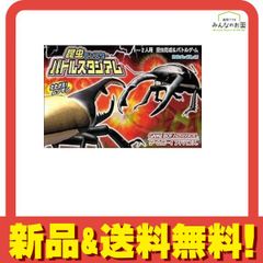 Item thumbnail for item a9576d24-33f5-4ab2-bf71-aef42238440a