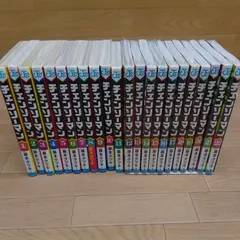 ★③【未開封11冊】チェンソーマン　1〜22巻　コミック全巻セット 《HZ09I》S1