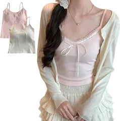 YasYouRi キャミソール パッド付き 2枚組 見せキャミ フリル付き フェミニン 重ね着 見せる 袖なし インナートップス カップ付き (ホワイト/ピンク,  Free Size)