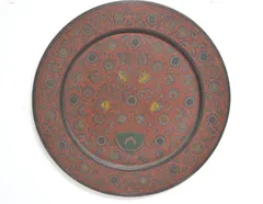 ヴィンテージ　インドの銅製飾り皿　花唐草　手彫り　彫金、彩色