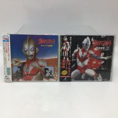 ウルトラマンガイア」オリジナル・サウンドトラックVol.3/佐橋俊彦