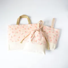 入園入学3点セット ＊ピーチブロッサム ＊ レッスンバッグ お着替え袋 上履き入れ