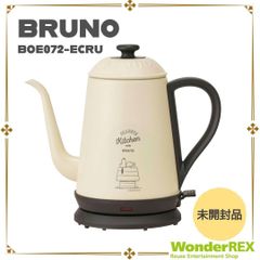 BRUNO ステンレスデイリーケトル/リラックマ非売品 - メルカリ
