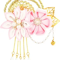 【七五三/成人式/結婚式対応】和風 つまみ細工 髪飾り ヘアクリップ 女の子 レディース 手作り 色合わせの花 パール 水滴ペンダント リボン付き 子供 卒業式 着物 お祝い 贈り物 ギフト a-392