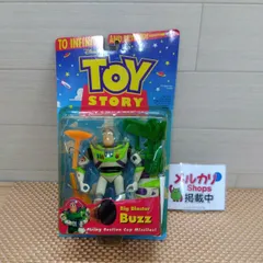 【未開封品】トイストーリー バズ・ライトイヤー フィギュア 送料無料　3624