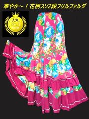 Item thumbnail for item 766ee813-cf84-423c-9f69-9582d7fed603