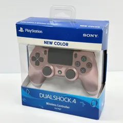 新品 プレステ4 PS4 デュアルショック4 ローズゴールド 北米版 ソニー プレイステーション SONY PlayStation4 DUALSHOCK 4