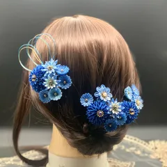 成人式 髪飾り 青 つまみ細工 正絹 振袖 袴 卒業式 結婚式 和装 ウェディング 9点セット