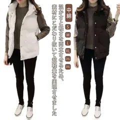 全4色！レディース ベスト 中綿 あったか アウトドア ダウンベスト 軽量 ショートベスト ノースリーブ 無地 通勤 通学 40代 おしゃれ 防寒 通勤 中綿ベスト ゆったり アウター 秋冬 大きいサ#wunib1551