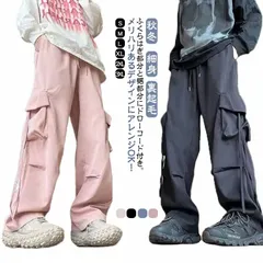 カーゴパンツ レディース 裏起毛 ワークパンツ ジョガーパンツ ストリート ダンスパンツ ミリタリーパンツ カジュアル 美脚 ヒップホップ ウェストゴム お洒落 送料無料#wunib1712