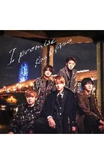 CD／King & Prince／I promise