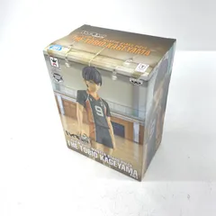 【★加古川物流】【中古・未開封品】ハイキュー!! MASTER STARS PIECE THE TOBIO KAGEYAMA 影山飛雄 【741】