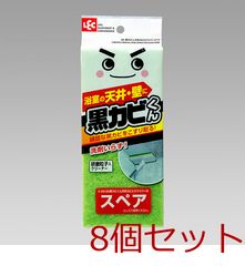 Item thumbnail for item 667fd3e3-353f-4e63-9930-3fff95e5f944