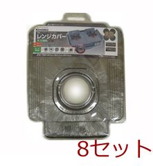 Item thumbnail for item 1ecb199d-40f0-4a8c-99f6-e9000703b2c0