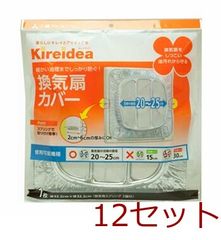 Item thumbnail for item 85aef4ad-5b8b-4dee-88c2-93f886646a19