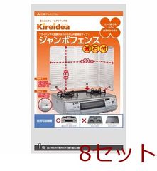 Item thumbnail for item a109bbbb-e580-4fa9-9526-83c7f6cceaf7