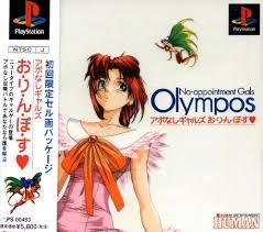 Item thumbnail for item 09f944de-0ef0-45a2-be62-d8d08a7d6b17