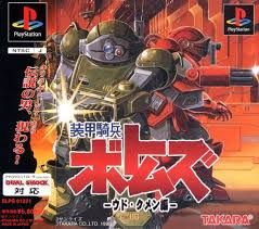 Item thumbnail for item f16bca81-c324-4959-ae1e-cb0a97cbda62