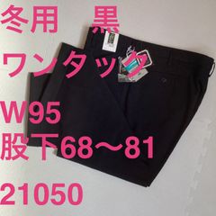 Item thumbnail for item 82661bd7-1046-4cd5-bd84-1c36a23a2896