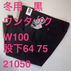 Item thumbnail for item 52fe8409-a5eb-4645-9b62-0b5224d2e18a