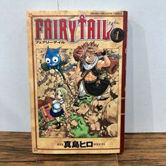 初版 FAIRY TAIL 1 希少品 - メルカリ