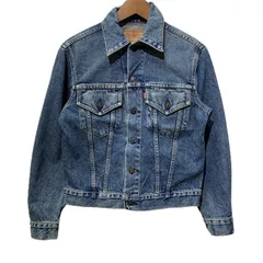 2026年最新】70505 スモールeの人気アイテム - メルカリ