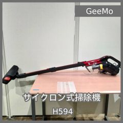 N-4887] シャープ 2023年製 全自動電気洗濯機 7.0kg ES-GE7G-W - メルカリ