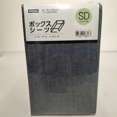 Item thumbnail for item 8760854a-86cf-4b9f-a30c-bf576173c7f5